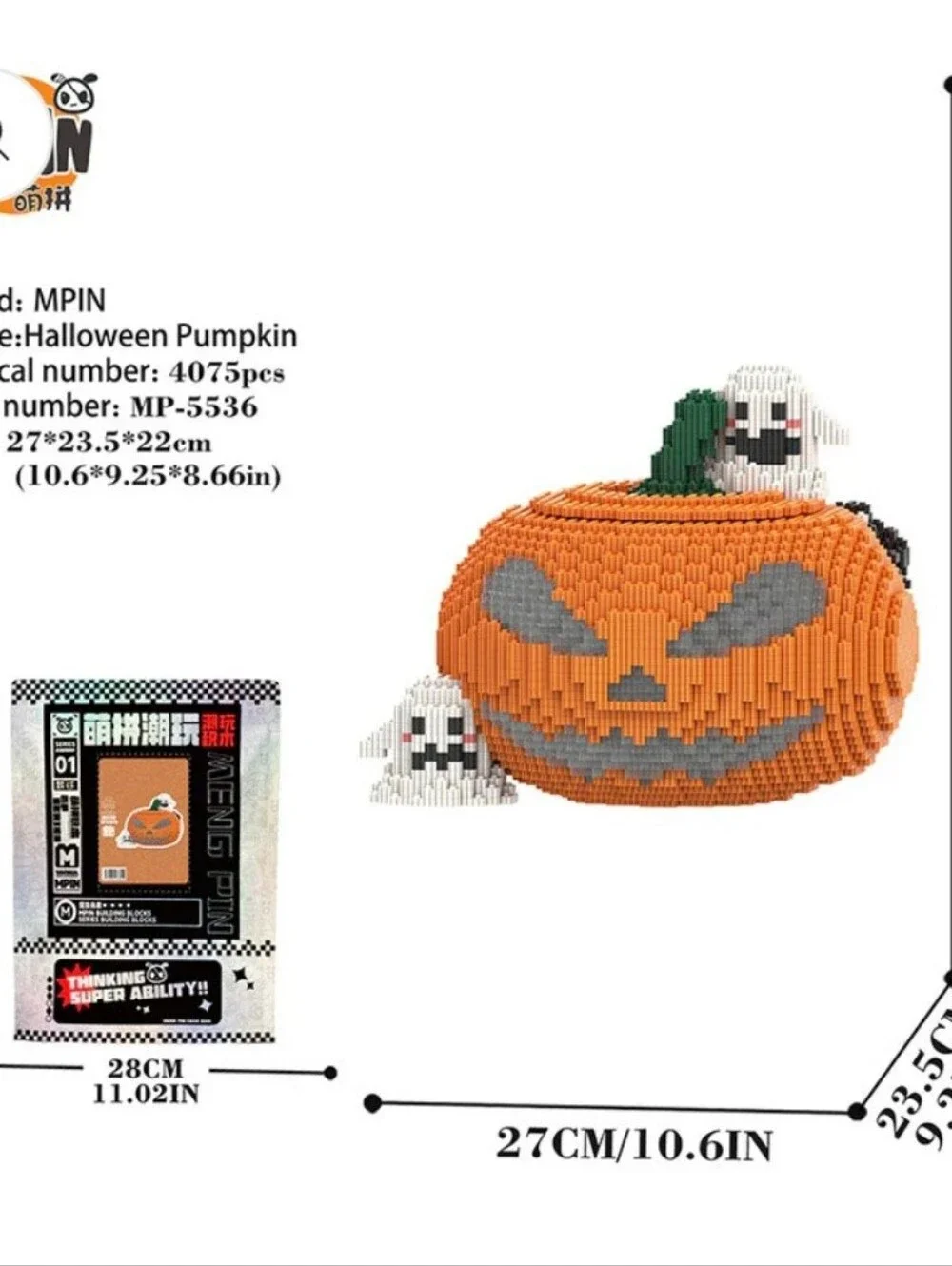 MPIN Building Micro Blocks Model Kit Pumpkin Ghosts Jack-O-Lantern 4000+ Pcs NEW